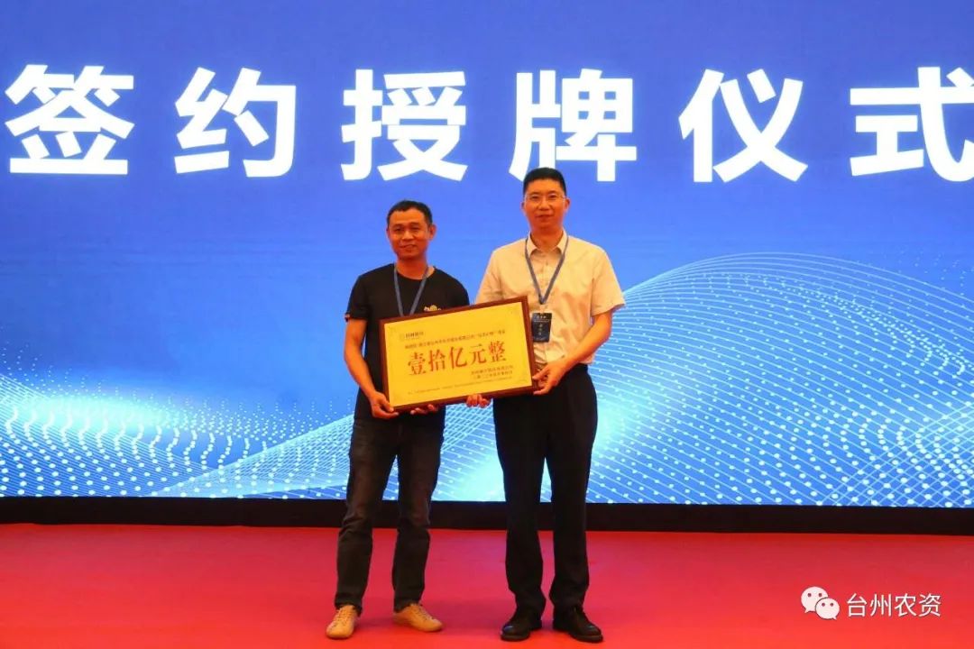 80萬(wàn)畝，年產(chǎn)值超百億！臺(tái)州人的種瓜實(shí)力，背后有著怎樣的推動(dòng)力？