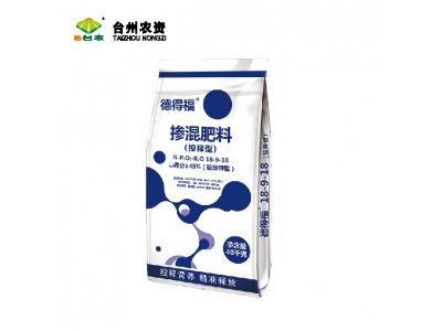 德得?？蒯尫? />
                                </a>
                            </div>
                                                    </div>
                </div>
                <div   id="uqky0k8y"   class="col-lg-5">
                        <div   id="uqky0k8y"   class="product-intro">
                            <h1 class=