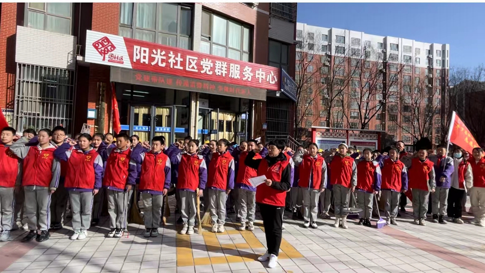 主題：黨建帶隊建 踐行雷鋒精神 爭做新時代好少年 主辦 ：平羅縣城關(guān)第八小學(xué)  時間：2023.3 (5).jpg