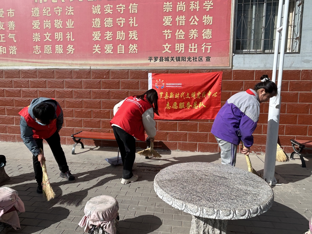 主題：黨建帶隊建 踐行雷鋒精神 爭做新時代好少年 主辦 ：平羅縣城關(guān)第八小學(xué)  時間：2023.3.3.jpg