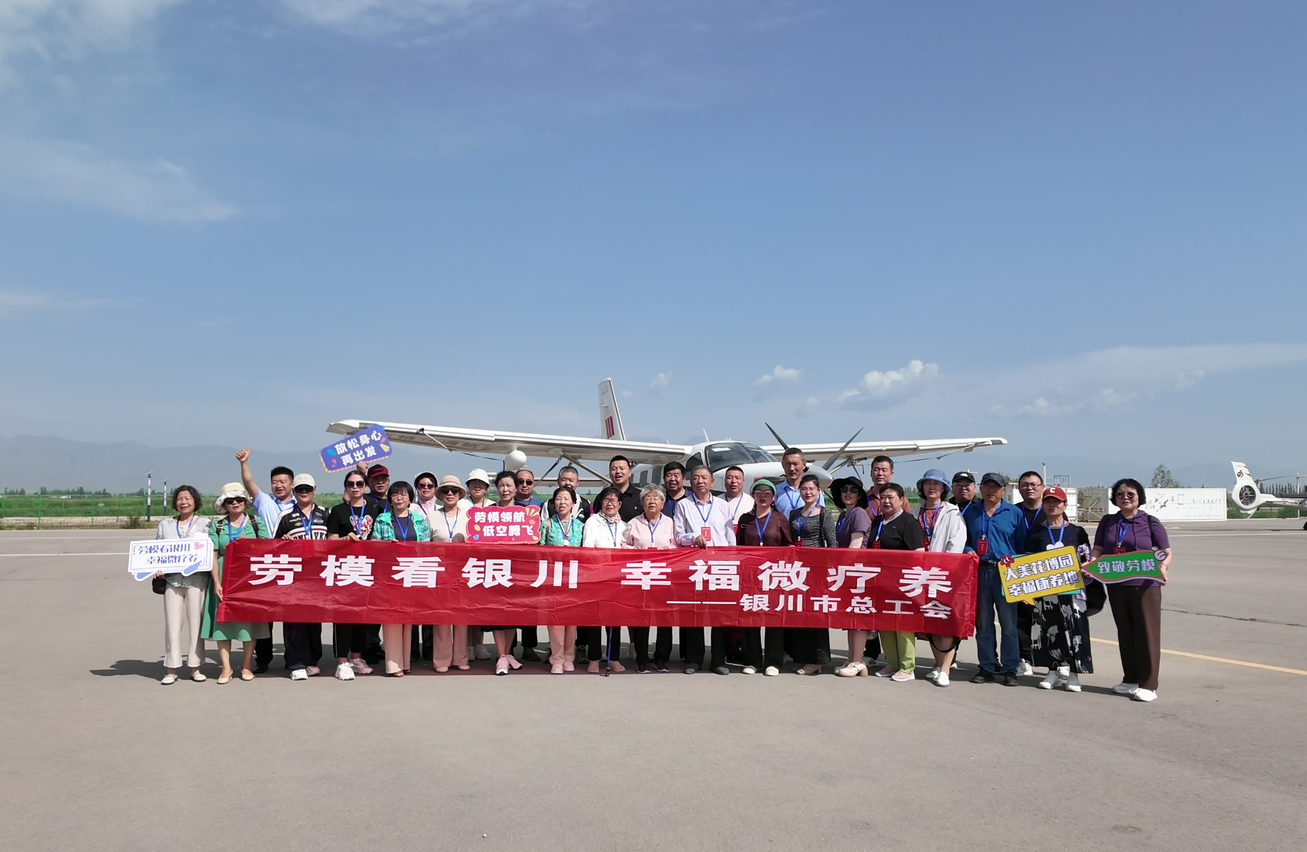 微信圖片_20250613180609.png 微信圖片_20250613180609.png