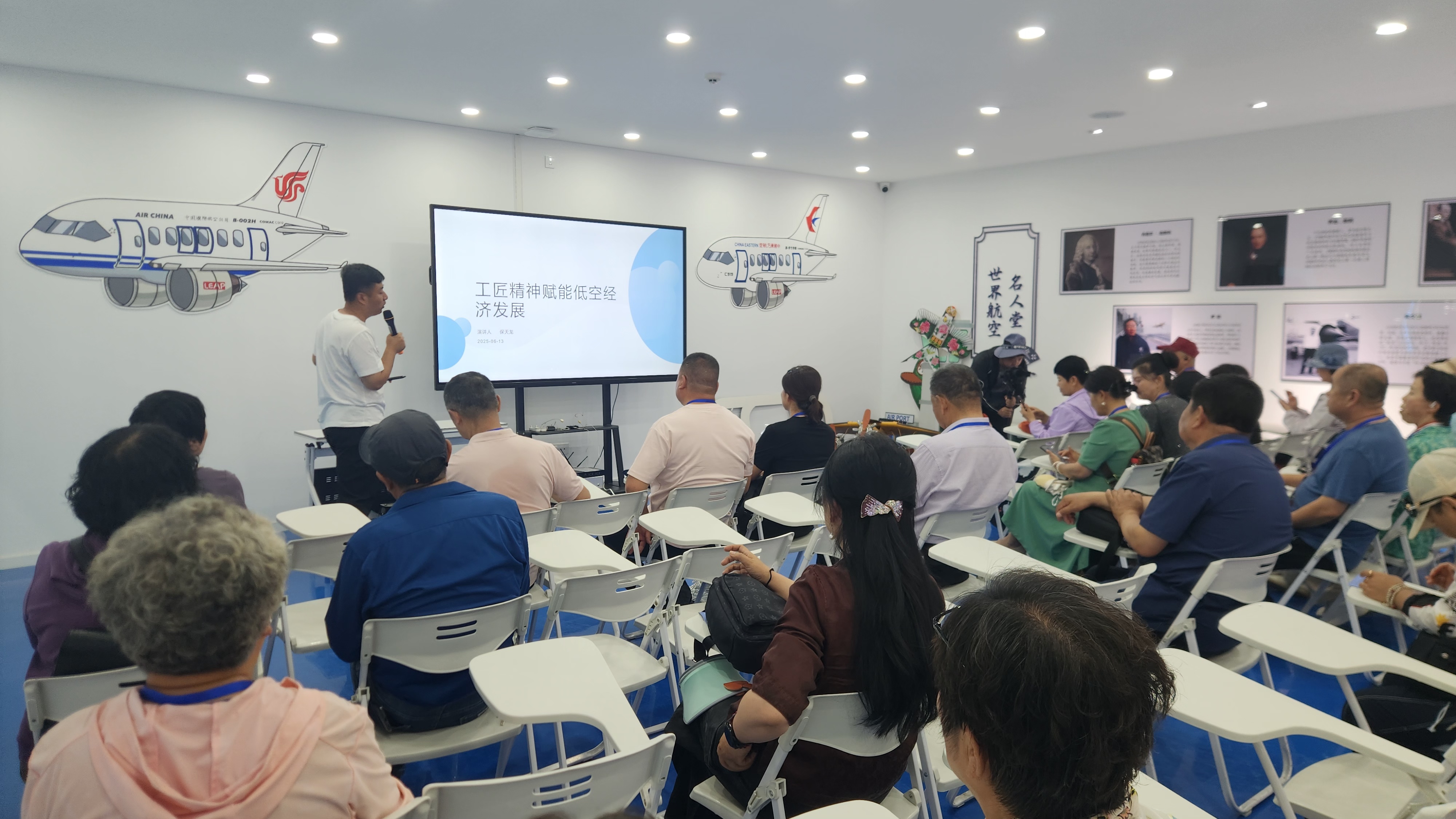 微信圖片_20250613180557.jpg 微信圖片_20250613180557.jpg