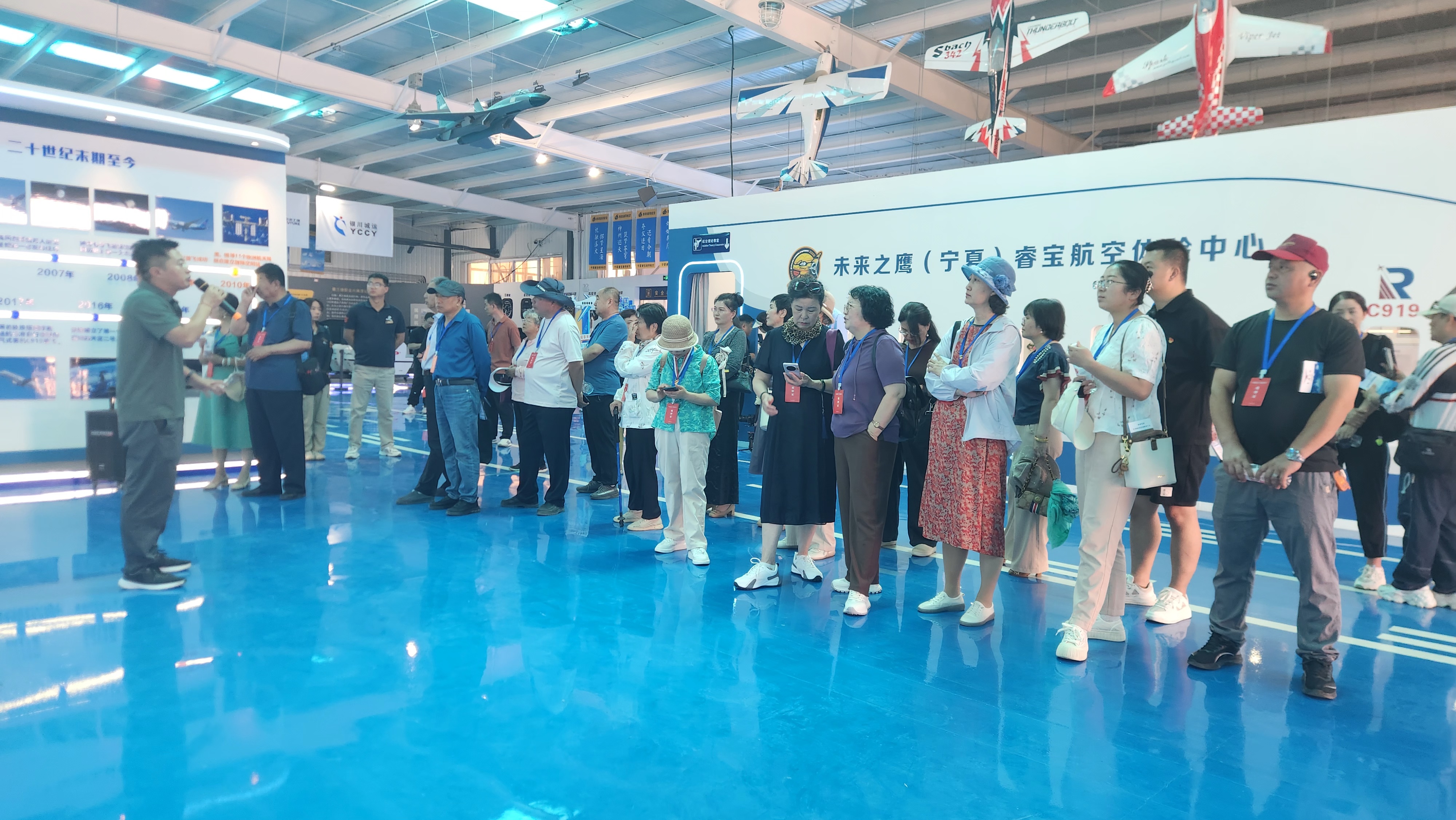 微信圖片_20250613180603.jpg 微信圖片_20250613180603.jpg