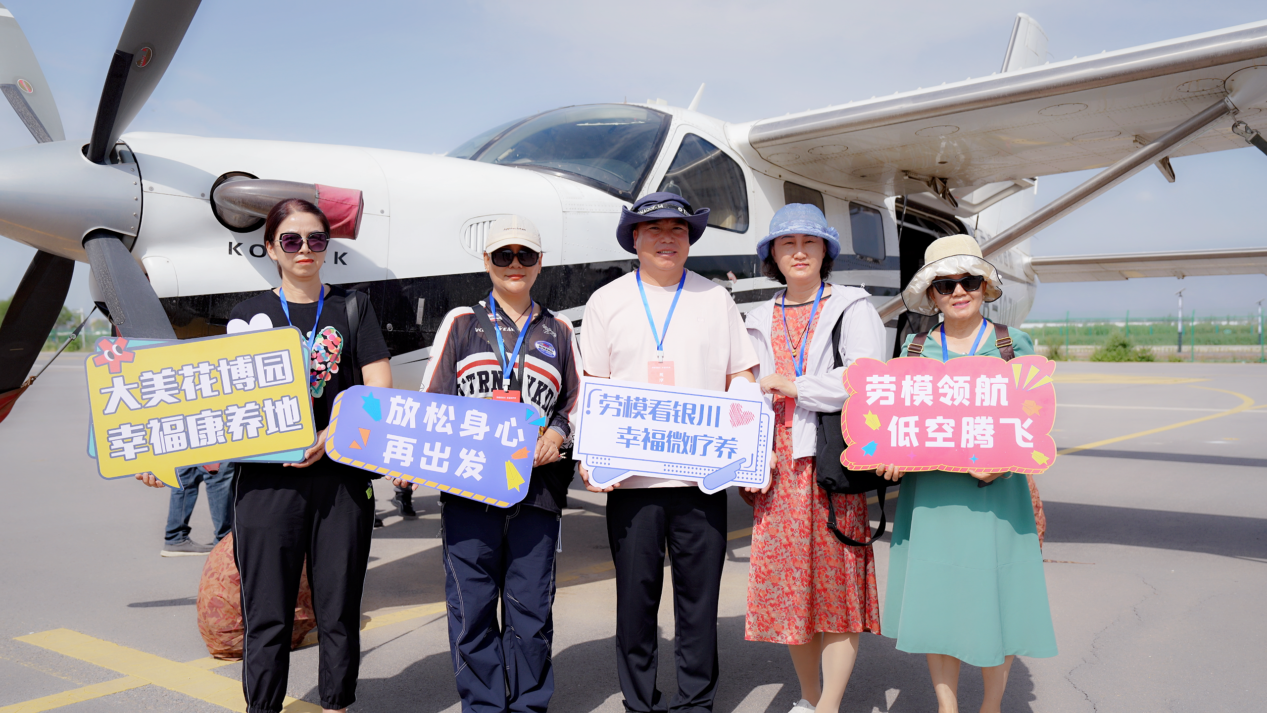 微信圖片_20250613180552.png 微信圖片_20250613180552.png