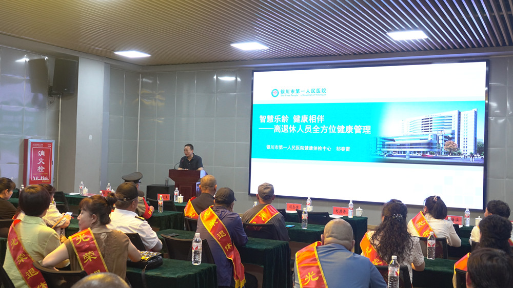 微信圖片_20250618114156.jpg 微信圖片_20250618114156.jpg