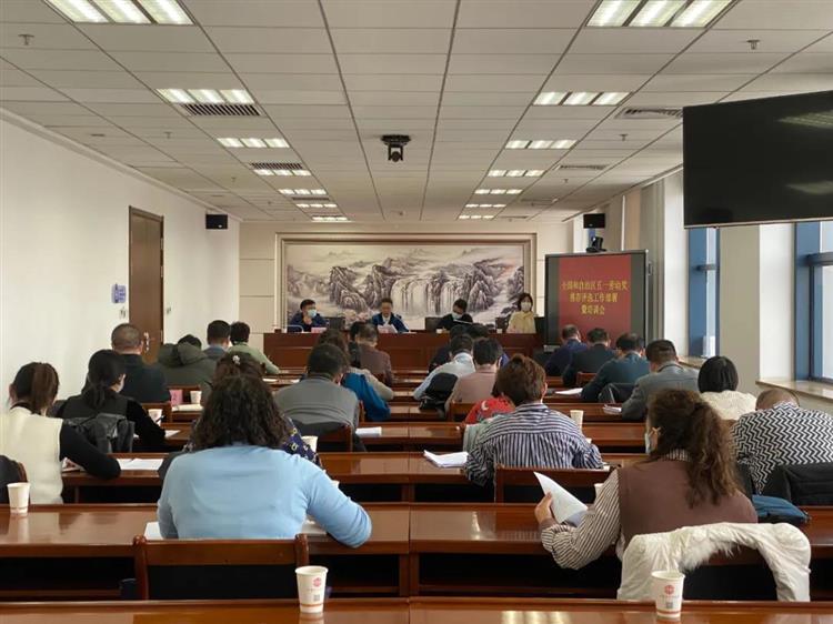 20220214144415_6699.jpg 20220214144415_6699.jpg