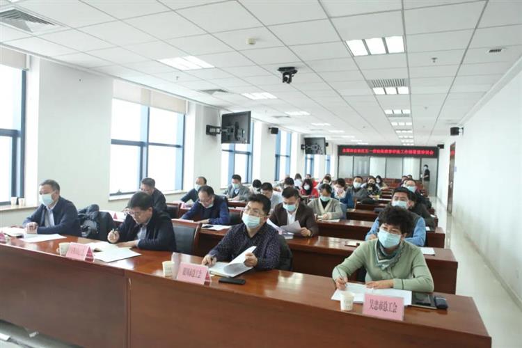 20220214144548_7636.jpg 20220214144548_7636.jpg