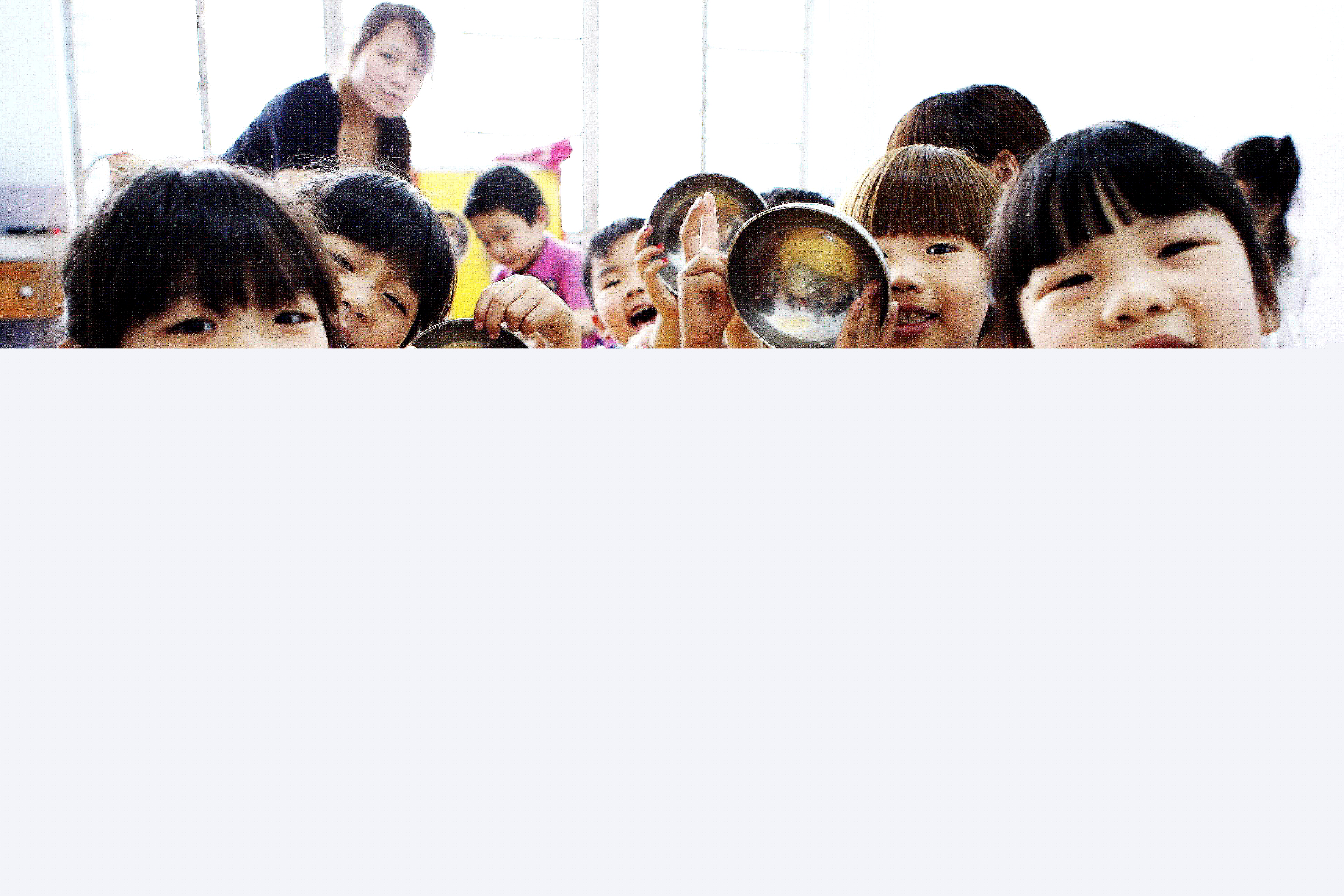 珍惜糧食，從孩子做起